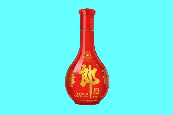 延安市黄陵郎酒回收.jpg
