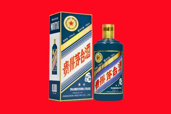 延安市黄陵回收虎茅