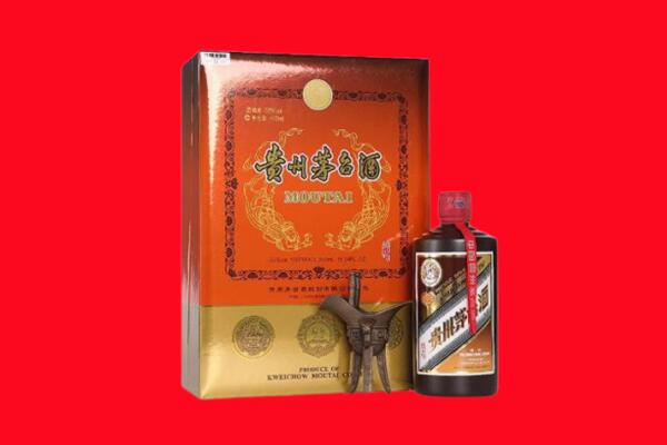 延安市黄陵回收30年茅台