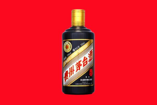 延安市黄陵回收茅台酒瓶