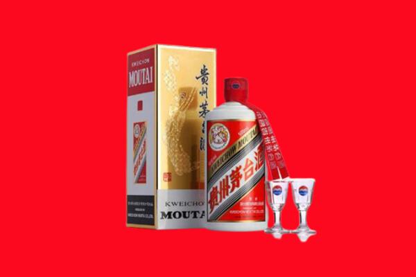 延安市黄陵回收贵州茅台酒